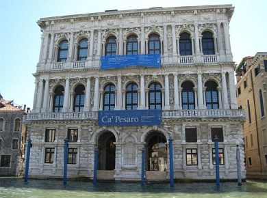 Palazzo Ca’ Pesaro